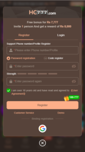 HC777 Game Download Trusted Earning Gaming App for Free 5