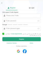 357PK Game Download – Real Earning Gaming APK For Android 3