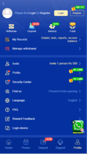 TC777 Game Download Online Earning APK for Android Free 5