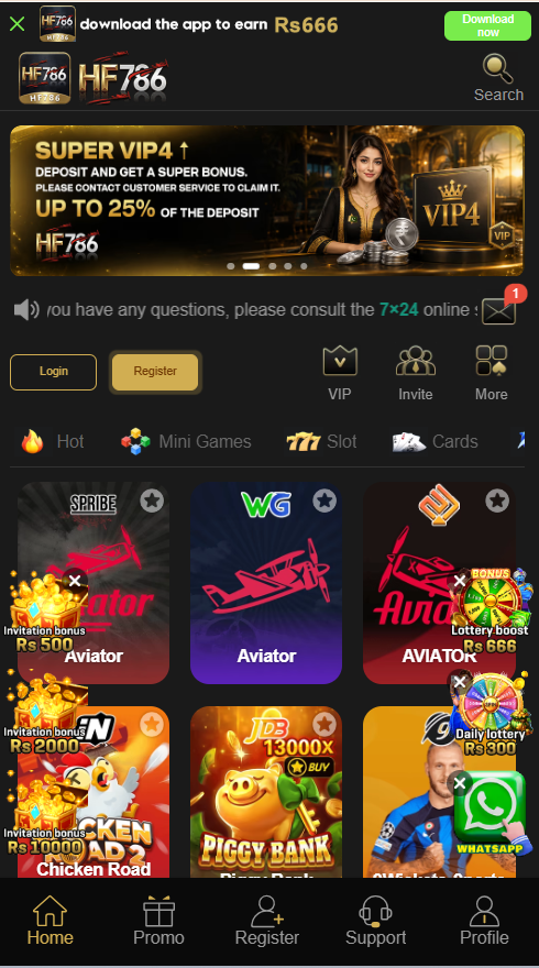 HF786 Game App