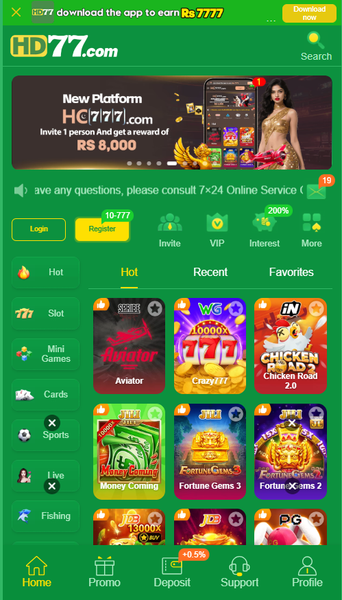 HD77 Game App