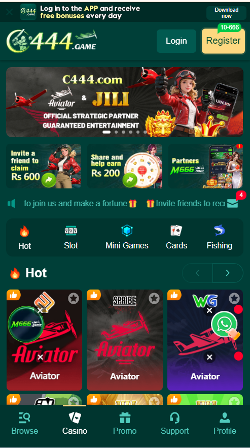 C444 Game App