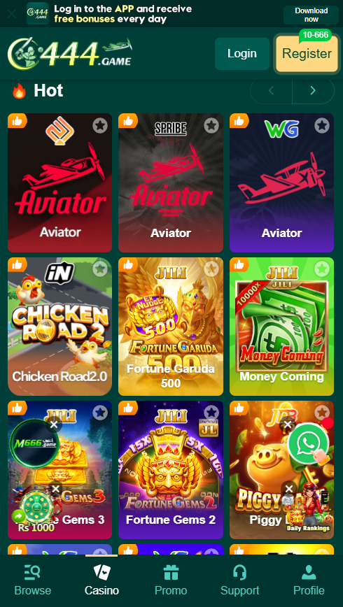 C444 Game