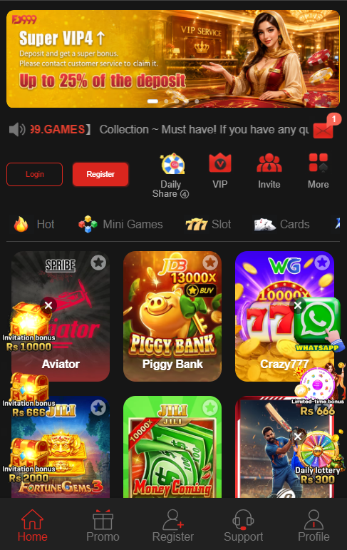 666A Game Download
