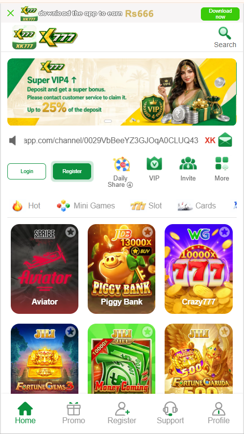 XK777 Game