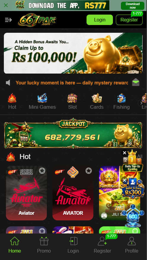 667Pak Game
