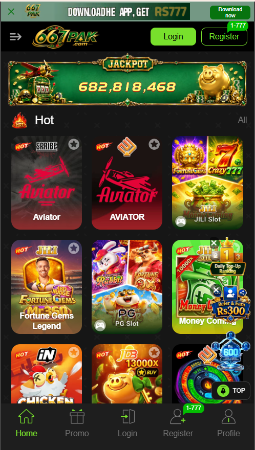 667Pak Game