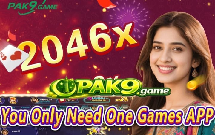 PAK9 Game Register