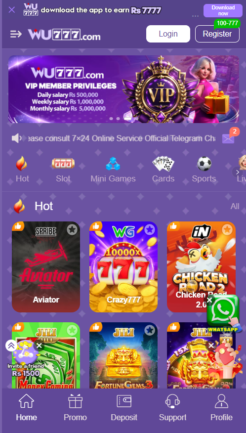 WU777 Game App