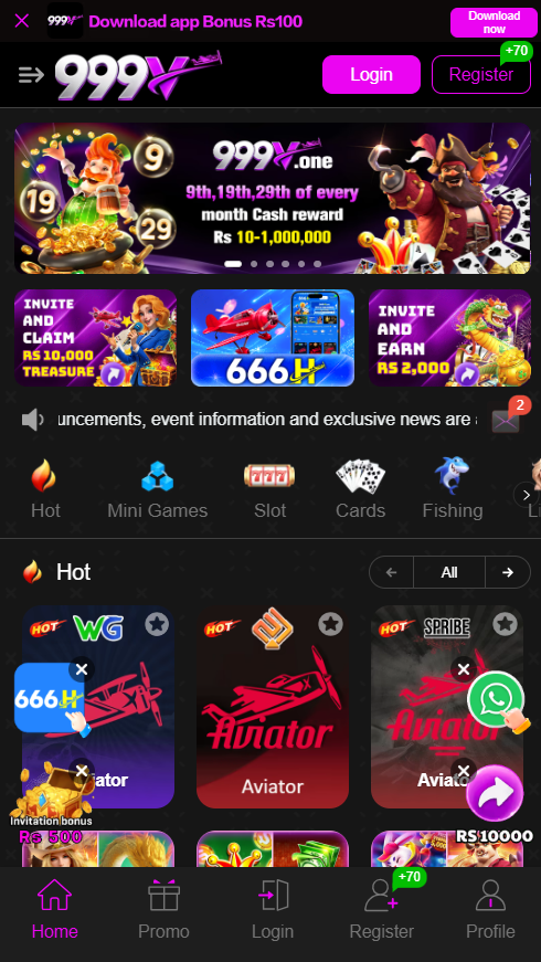 999v Game