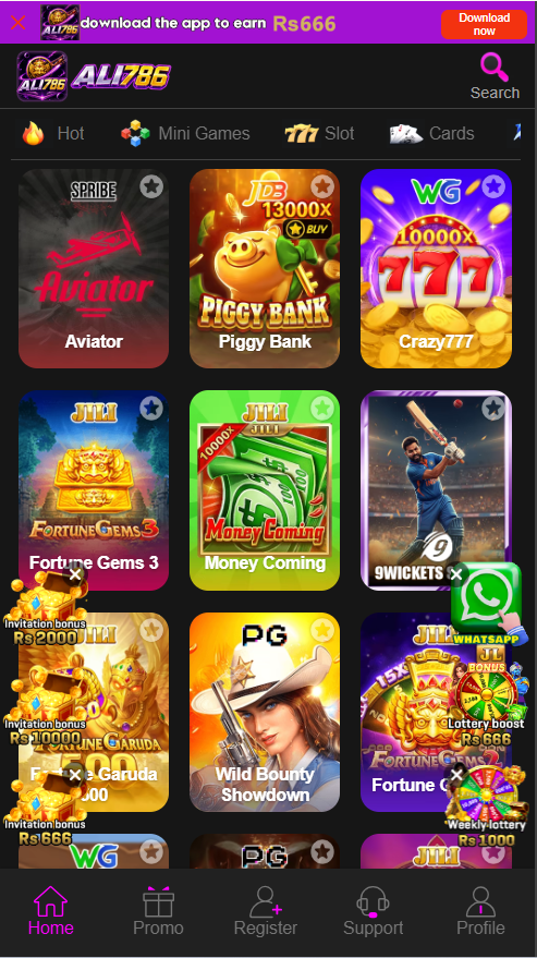 ALI 786 Game