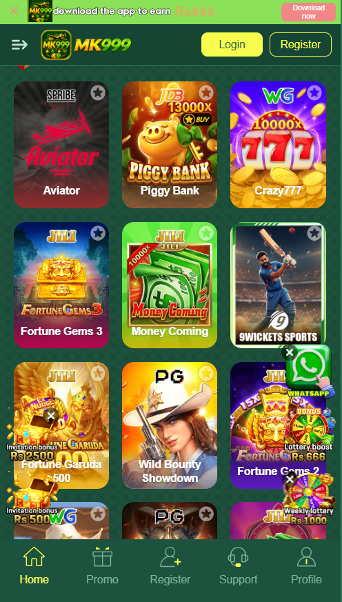 MK999 Game 