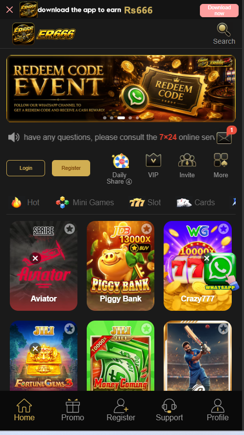 ER666 Game 