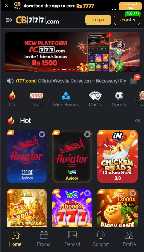 CB777 Game