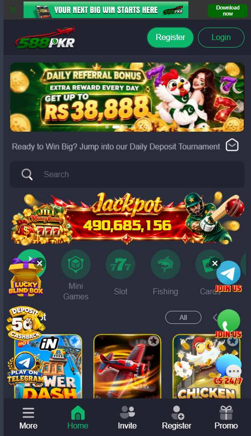 588PKR